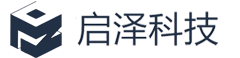 東莞市啟澤科技有限公司